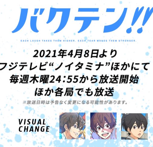 四ツ木のtwitterイラスト検索結果 四ツ木のtwitterイラスト検索結果