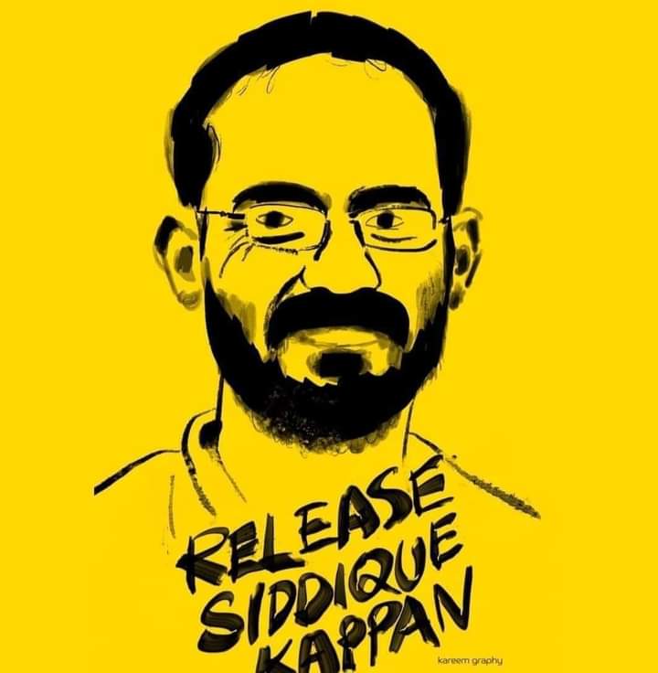 Saleemdeli's tweet photo. SiddqueKappan a Muslim journalist from Kerala jailed and 'tortured' for trying to report a gruesome rape. Kappan was dragged and beaten, forced to stay awake and subjected to serious mental torture
#Freesiddiquekappan
#SiddiqueKappanNeedsCare
#MuslimLivesMatter https://t.co/2ZnIwqNHDb