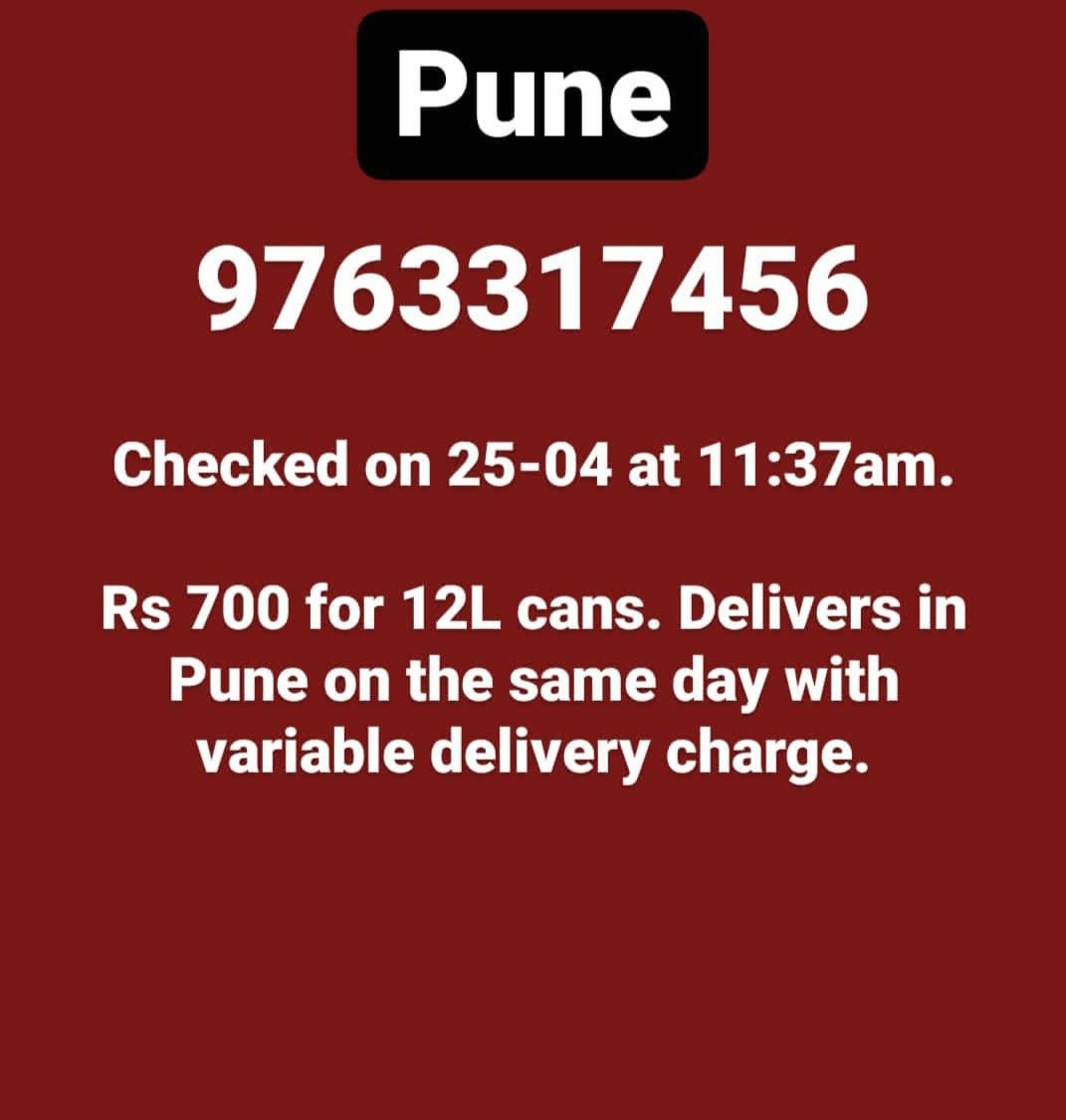 Pune :