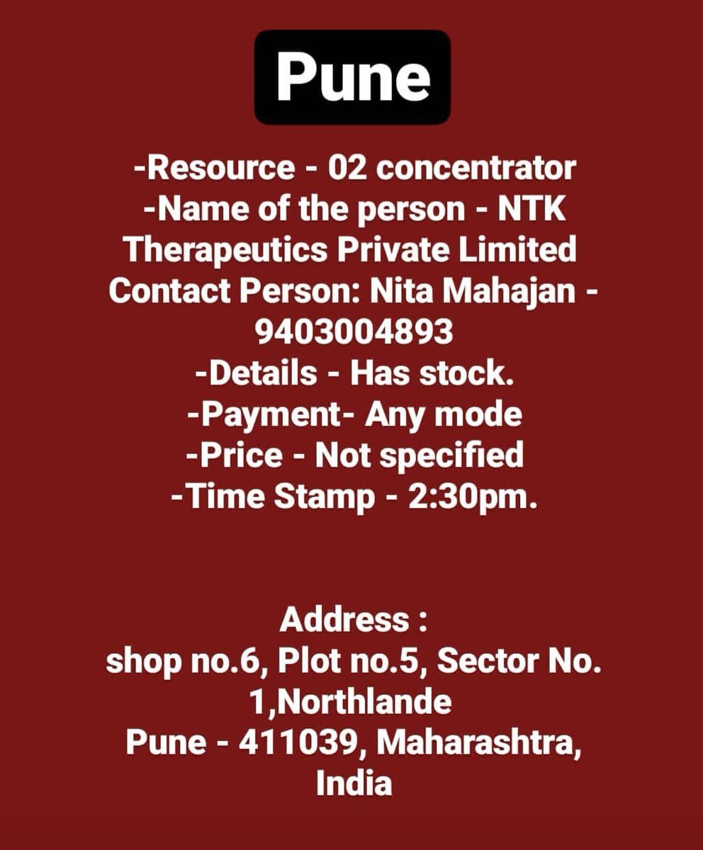 Pune :