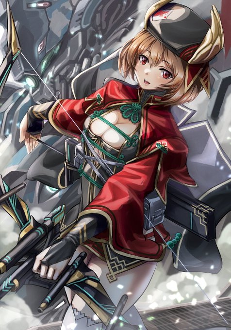 戦闘服 イラスト かっこいい 戦闘服 イラスト かっこいい