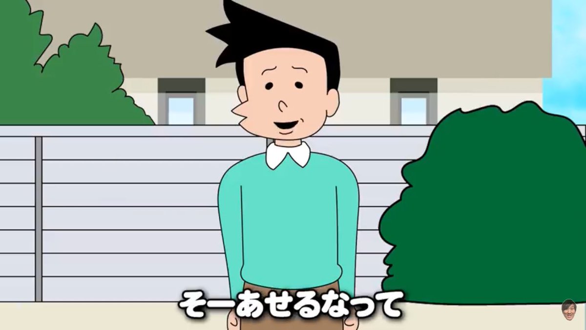 スネ夫 今まで口だと思っていた部分は何だったの 国民的キャラの闇に全twitterが震えた 妖怪なのでは Togetter スネ夫 今まで口だと思っていた部分は何だったの 国民的キャラの闇に全twitterが震えた 妖怪なのでは Togetter