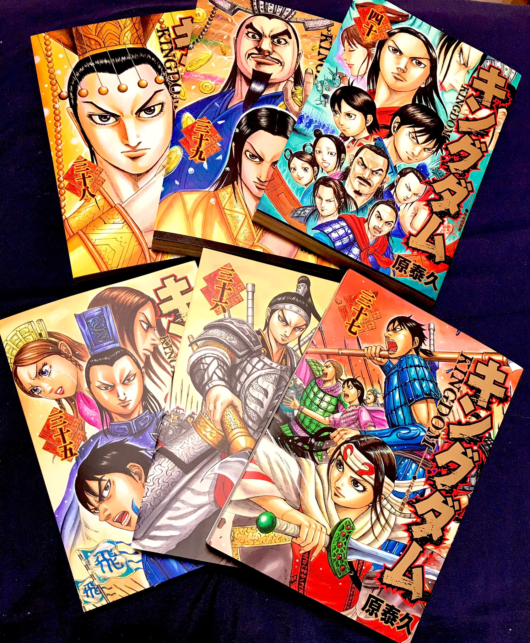 みら サッカー 週末占い師 キングダム34巻まで読んでて 彼がこの前 続きを買ってきたので これから35巻から読みまーす キングダム 原泰久 鳥栖サポキングダム部 T Co Lcnsj0bnrq Twitter