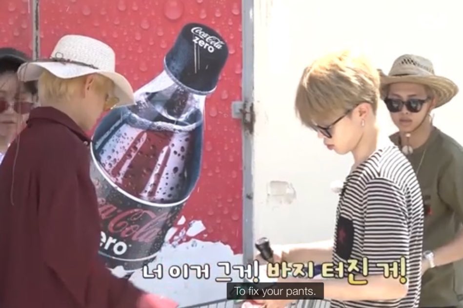 remember when tae bought jimin a needle and thread for his pants when he said how they were big for him :(