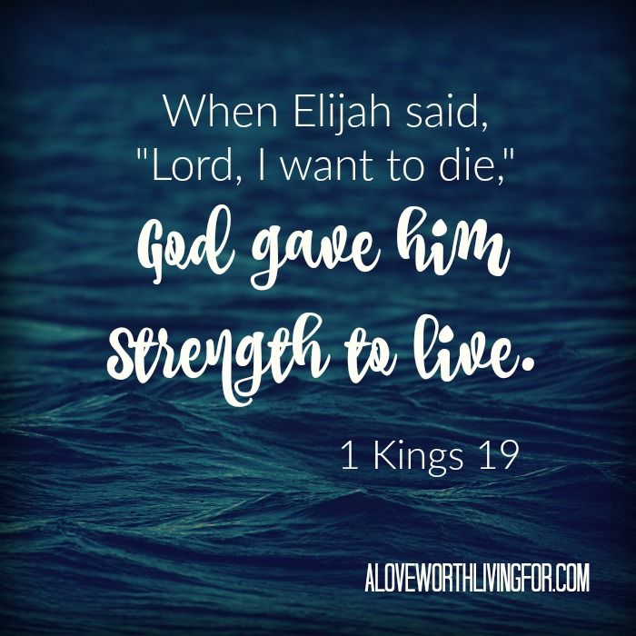 Sunday Inspiration... 1 of 2 #RhoadsCo #Inspiration #Life #God