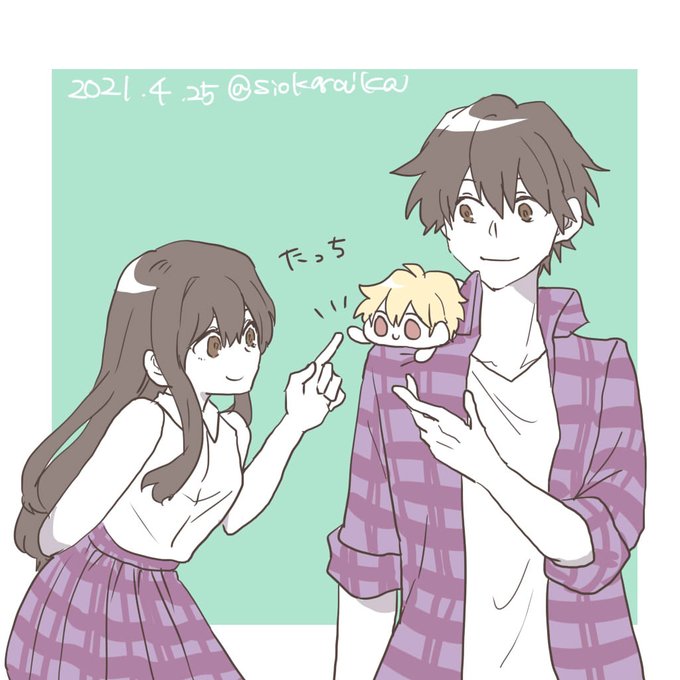 肩幅のtwitterイラスト検索結果 古い順