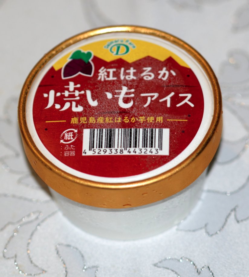 お洒落無限大 訳あり新品 Sfc ろくでなしブルース お取寄せ品 お取り寄せのため 5 6週間 仕入れ高騰につきプレミア価格 バンダイ 21年最新海外 R4urealtygroup Com
