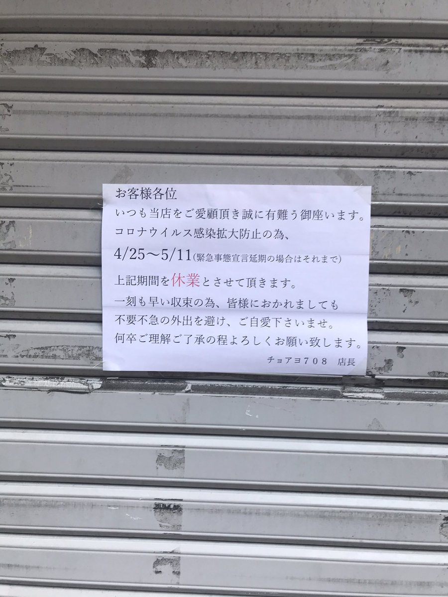 チョアヨ708 Yrkwwhhv2cofjij Twitter チョアヨ708 Yrkwwhhv2cofjij Twitter