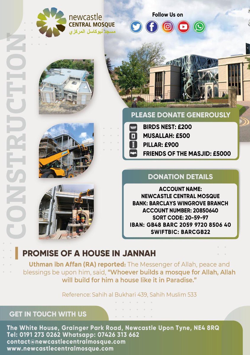 Newcastle Central Mosque tweet media