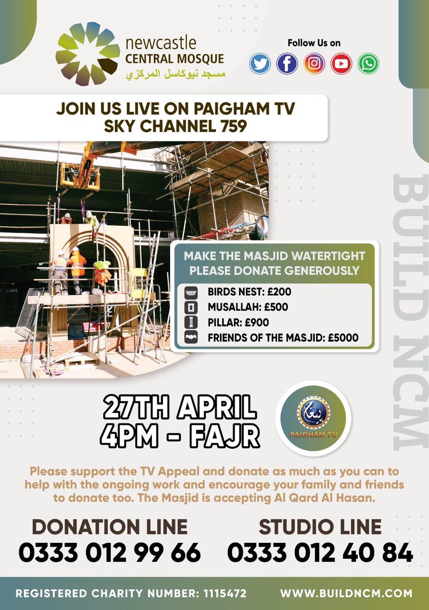 Newcastle Central Mosque tweet media