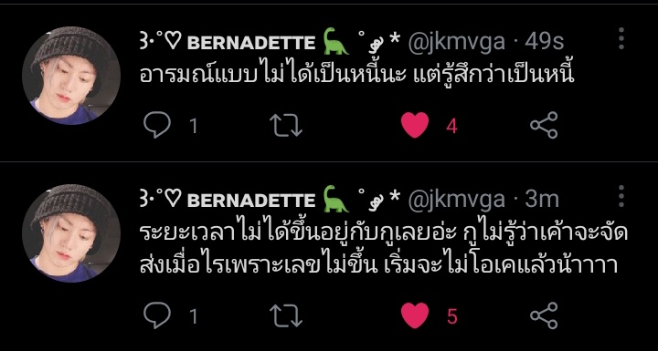 เม๊วเม๊วเม๊ว tweet media