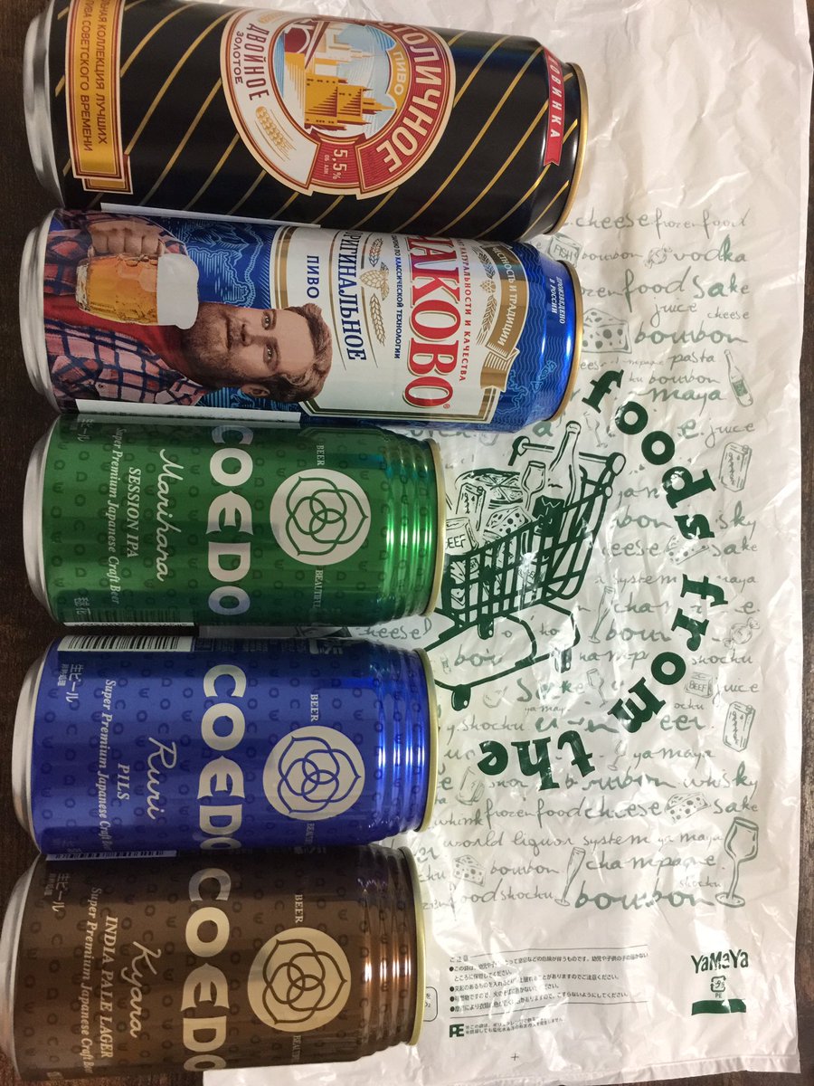 みんなの やまや ホルモン 口コミ 評判 食べたいランチ 夜ごはんがきっと見つかる ナウティスイーツ みんなの やまや ホルモン 口コミ 評判 食べたいランチ 夜ごはんがきっと見つかる ナウティスイーツ