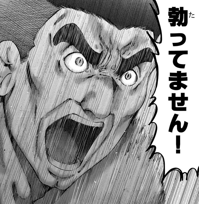 次回、ドキドキきゅんきゅんのバレンタイン回。 