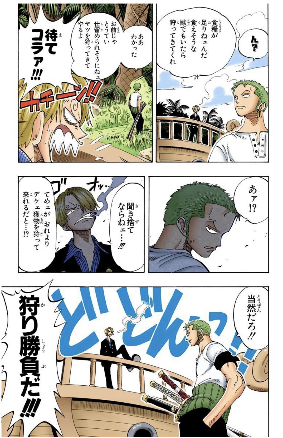 キリ on X: キリ on X: