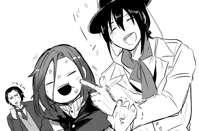 片喰の好きトリオ 