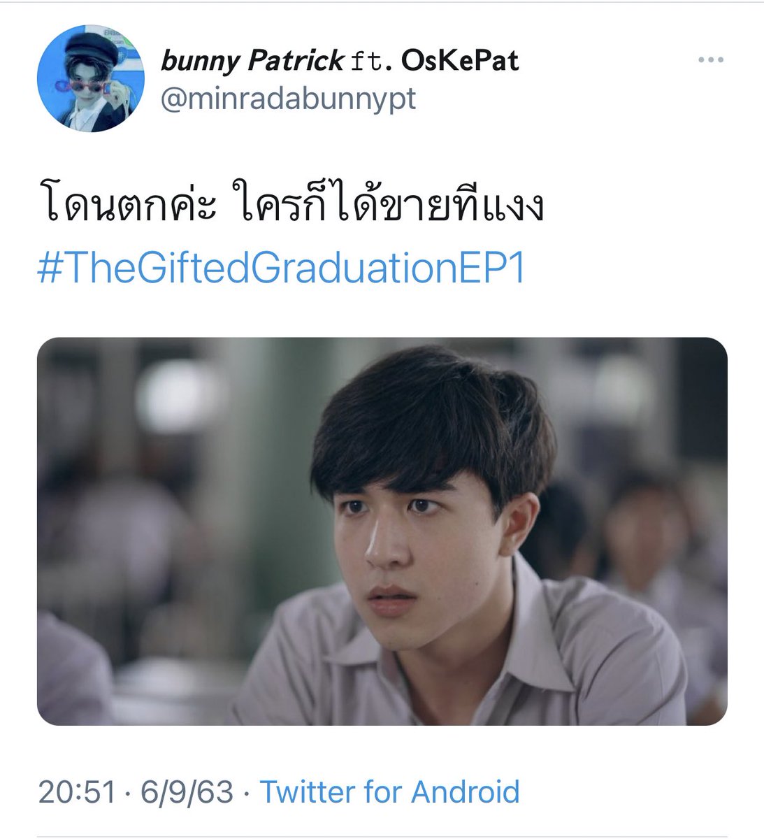 Ⓜ️ tweet media