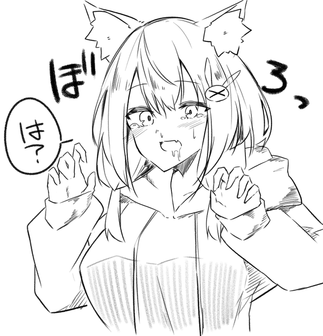 くしゃみしたら涙出てきた 