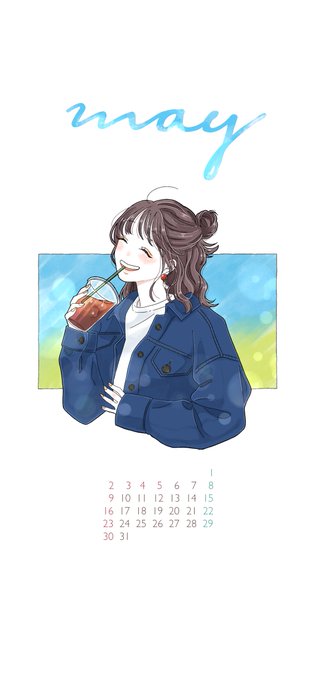 Ho Ko Ri さんのイラストまとめ 3ページ目