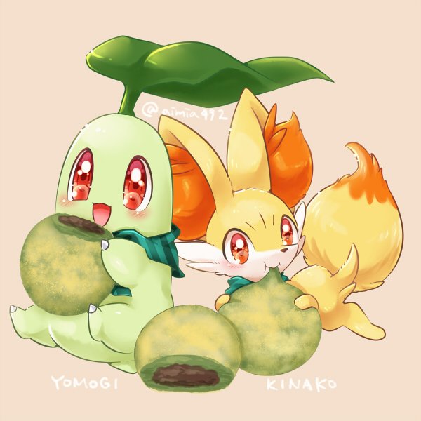ポケモン クスネ帽ヒバニー かなのイラスト ポケモン クスネ帽ヒバニー かなのイラスト