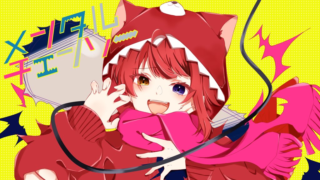 スナ メンタルチェンソー 莉犬くん 可愛いくてカッコよくて最高すぎました は のギャップが凄まじいです 沢山聴きます りいぬぎゃらりー 莉犬くん T Co L7m6z9vo3v Twitter スナ メンタルチェンソー 莉犬くん 可愛いくてカッコよくて最高すぎました は のギャップが凄まじいです 沢山聴きます りいぬぎゃらりー 莉犬くん T Co L7m6z9vo3v Twitter