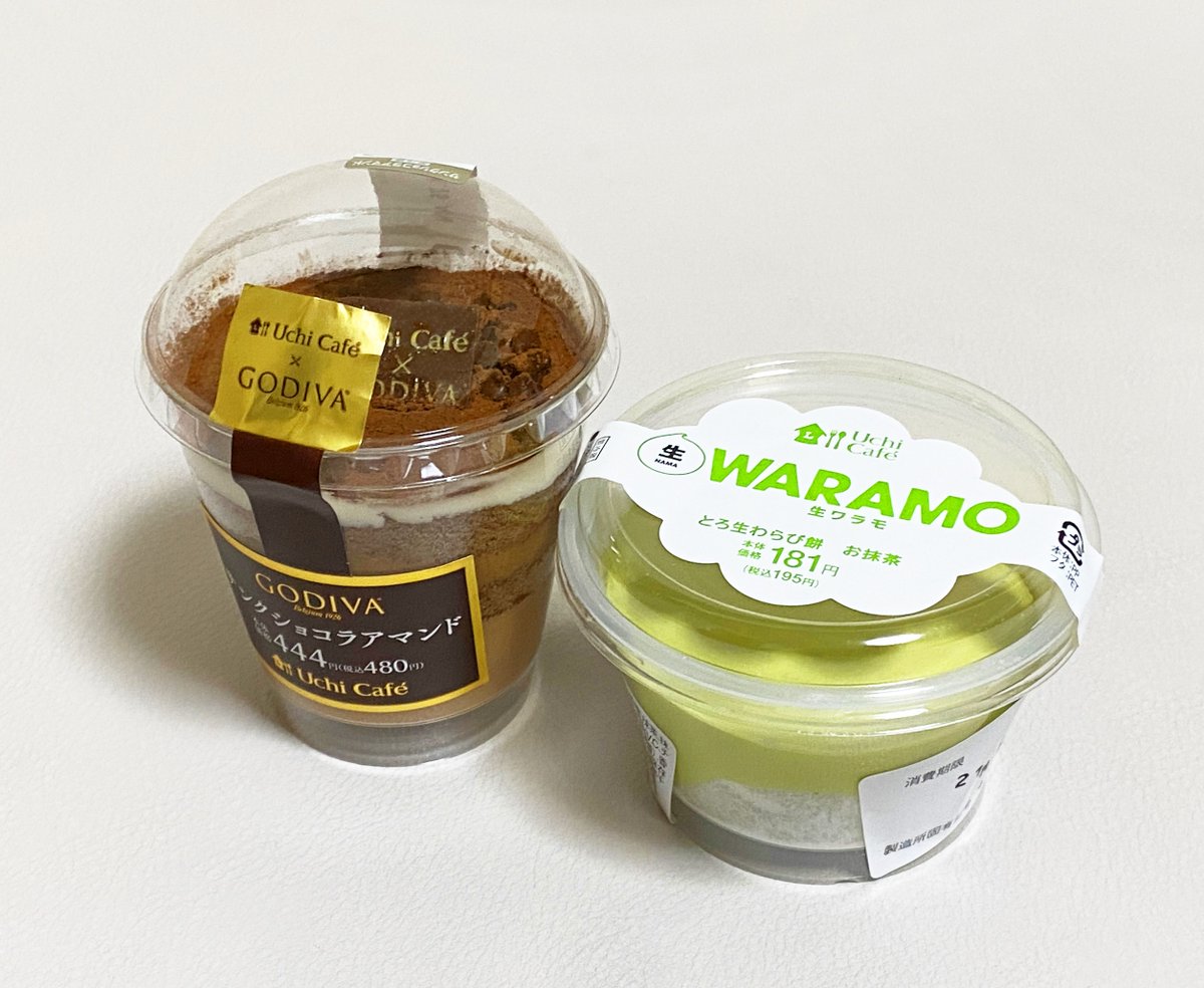 StapleFoodSweet's tweet photo. #ローソン

#サンクショコラアマンド
ザクザクしたクランチとアーモンドショコラがとっても好み‼
クリームもしっかりで大満足のゴディバ様でした🍫🎵

#生ワラモ
食べたかった生ワラモ🍵
クリームとわらび餅で気持ちが蕩けます💕💕💕
美味しい美味しい😍

#追いクリーム党 https://t.co/KuWRxzdhyL