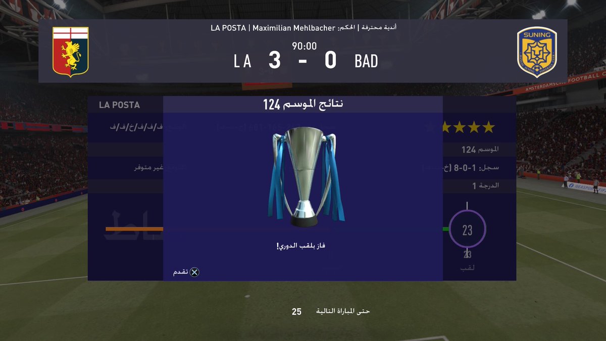 LA POSTA tweet media