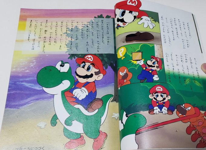 Popular Tweets Of タンジェント Mario Collector 10 Whotwi Graphical Twitter Analysis Popular Tweets Of タンジェント Mario Collector 10 Whotwi Graphical Twitter Analysis