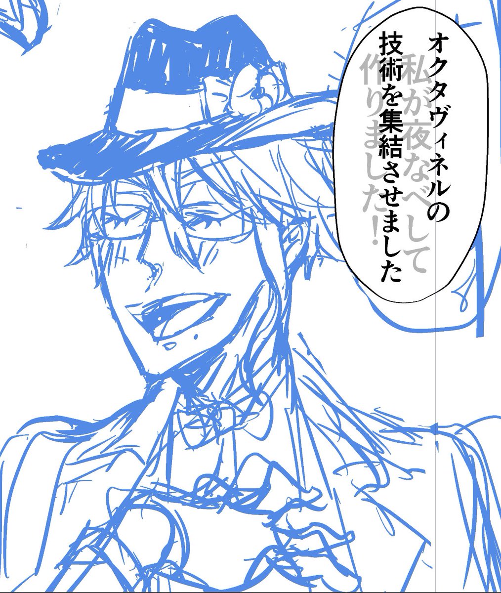 この台詞を言わせたかったwwww 
