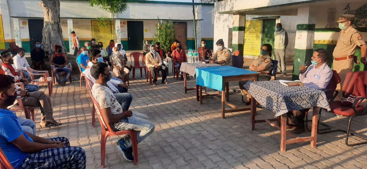 Sonbhadra Police tweet media