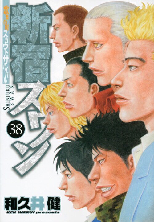 どれくらい違うかと言うと、これくらい。 1〜2枚目が作者が2013年まで