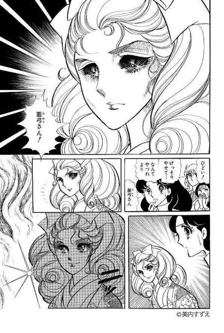 お蝶のtwitterイラスト検索結果 古い順