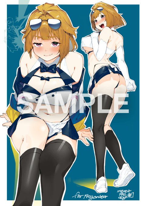 skebのエです。ドルフロのグリズリーってキャラにsaitom先生のキャラの服着せてって言われました 