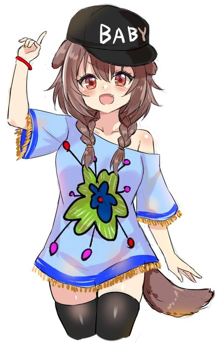 BABY
 #ホロオフコーデ  
#できたてころね 