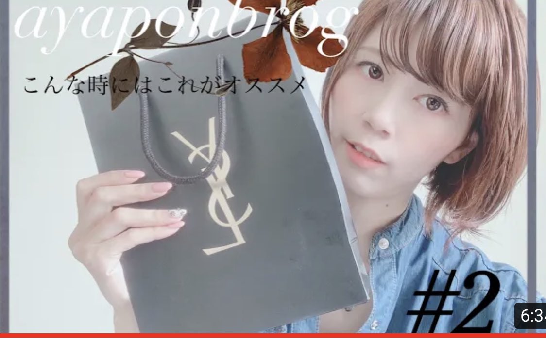 ちゃんまる Chanmaru Y Twitter