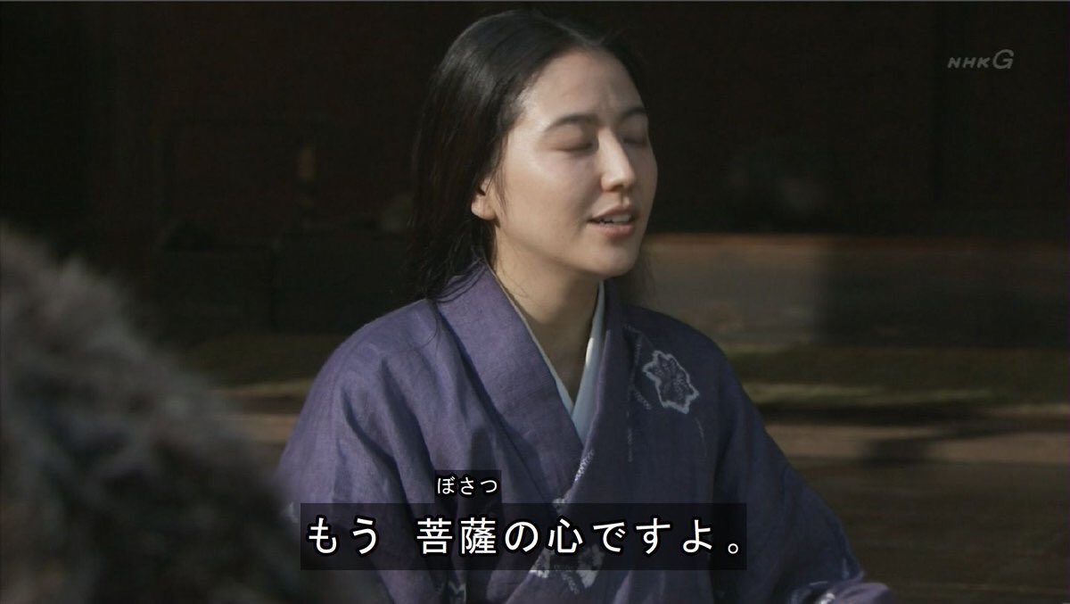 全プロデューサーちゃんの全感情 