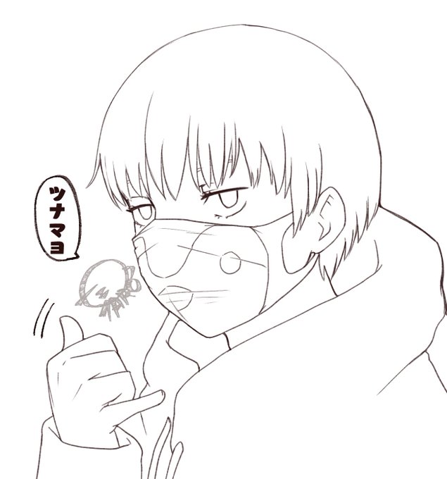 世界ペンギンの日のtwitterイラスト検索結果 世界ペンギンの日のtwitterイラスト検索結果