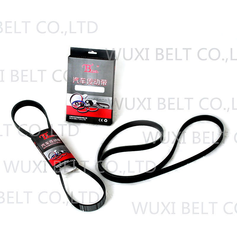 brightfang6's tweet image. Wuxi Bright Trade Co., Ltd.: To provide costumers with multi V-belt. #multiv-belt #polyvbeltmanufacturers #pkbelt
