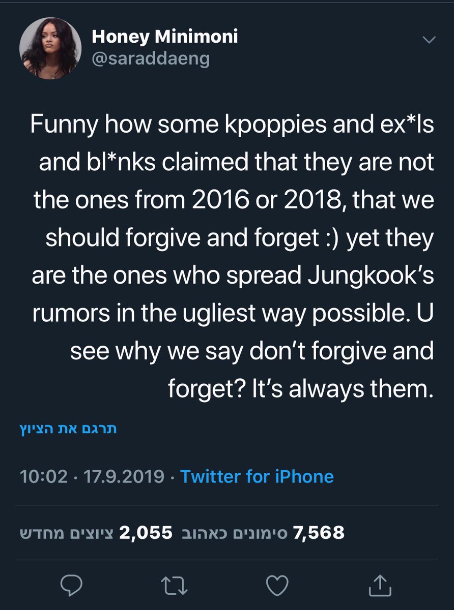 accusing EXOL of spreading the false rumors about of their fav . When the truth is armys who started this. https://mobile.twitter.com/EXOReceip...