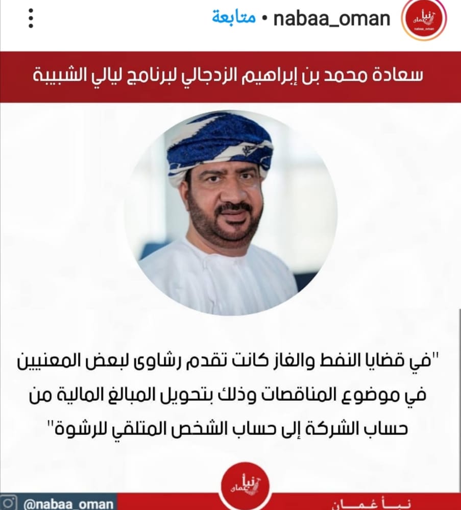 ماذا يعني هذا الآن ؟