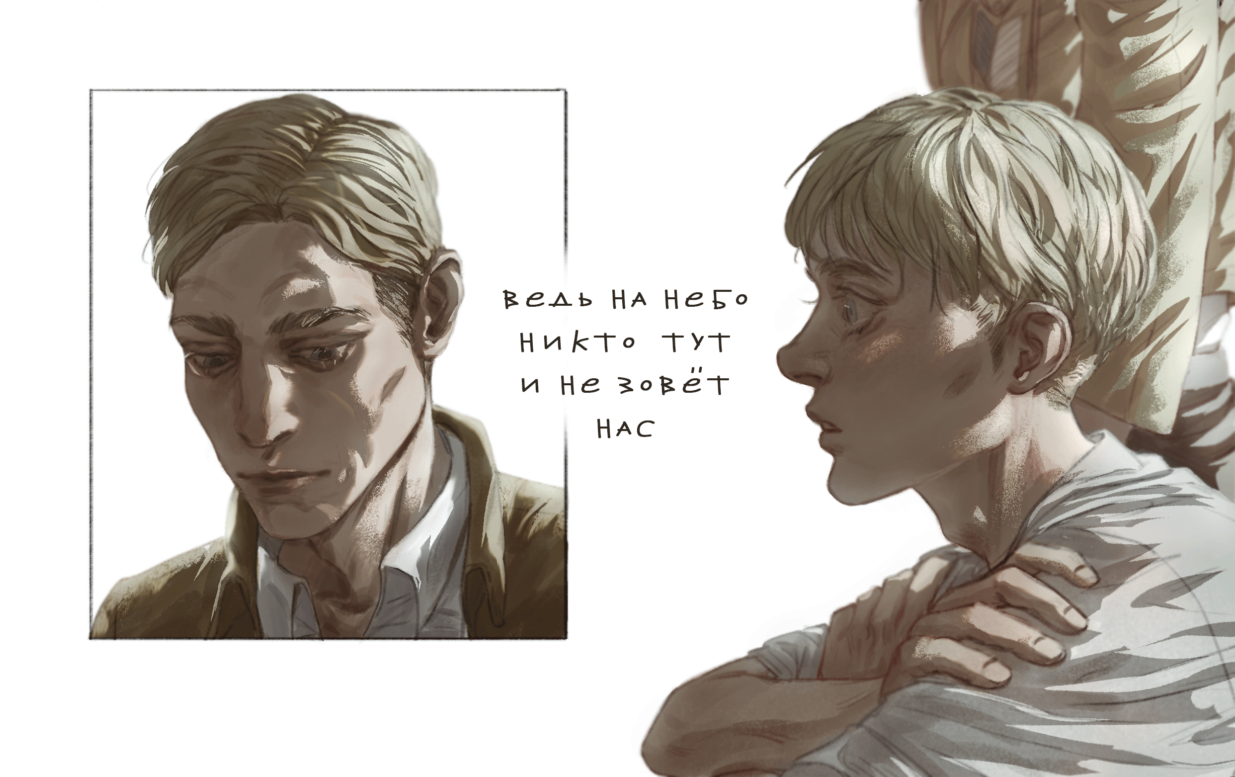 Ez10knNXoAY4pCs?format=png&name=4096x4096