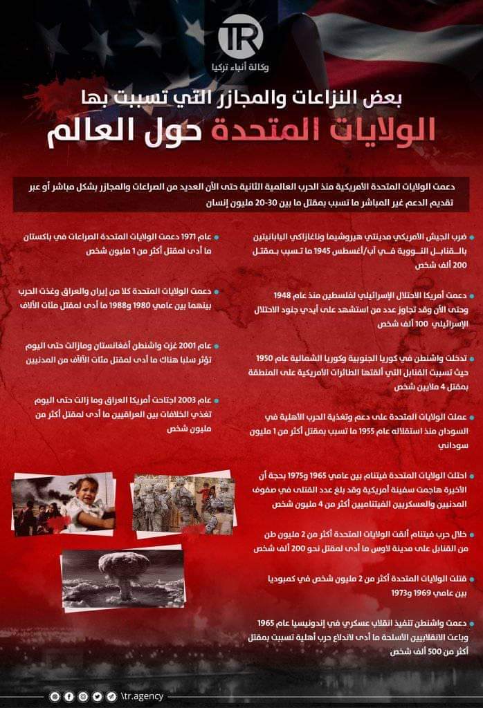 iquair's tweet photo. @RTarabic https://t.co/fIEbTSFgME
