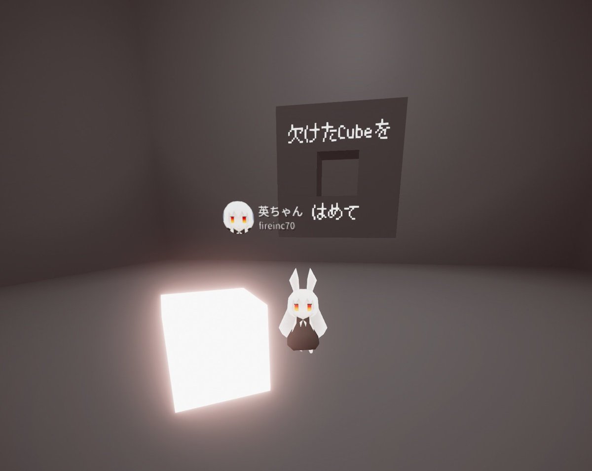 fire_inc70's tweet photo. #cluster #VCuber
詰んで 学んだ
世界は ちびっこ に厳しいと
ロボ搭乗 発進
そして 本当の世界はちびっこにも
優しかった
https://t.co/dlunRpeUu4 https://t.co/iPyg9eHC5a