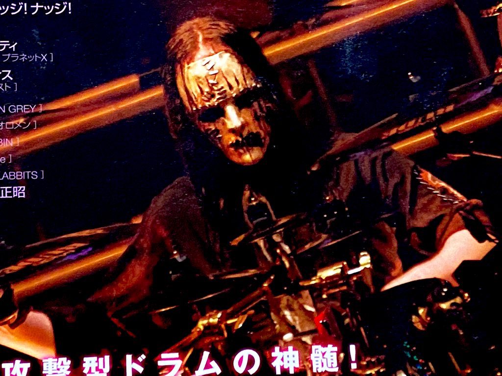 Happy birthday to Joey Jordison   4/26  Slipknot  VIMIC SINSAENUM      Joey Jordison       