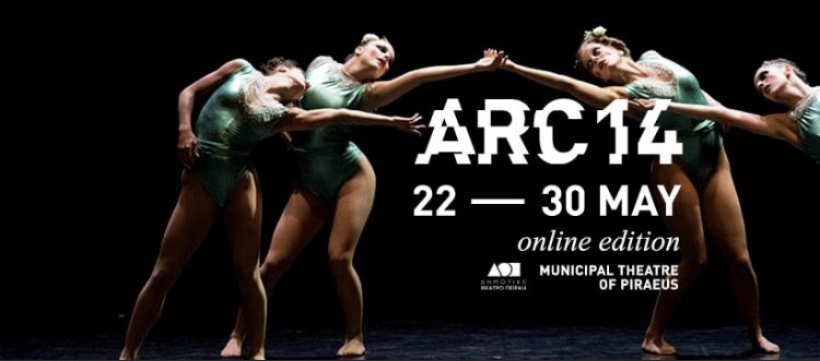 piraeustheatre's tweet image. #arc14 #piraeustheatre #onlineedition #staytuned