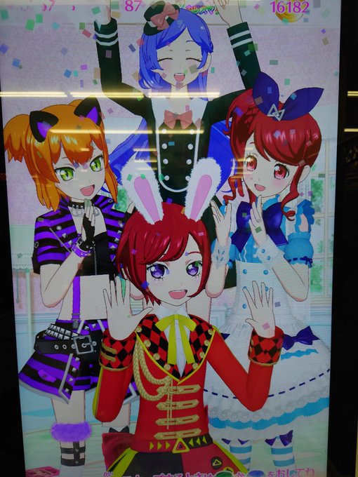 画像まとめ なつなぐ 新着 アニメレーダー 画像まとめ なつなぐ 新着 アニメレーダー