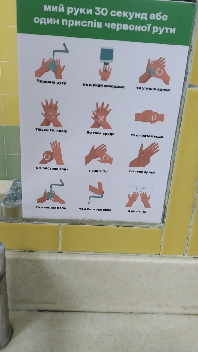 FalconFox10's tweet image. 