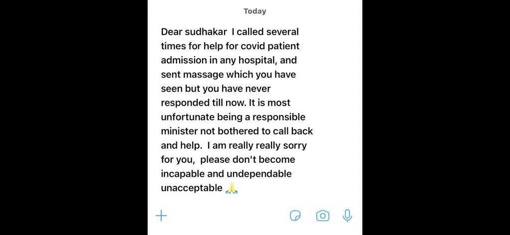 basavarajrayar2's tweet image. 