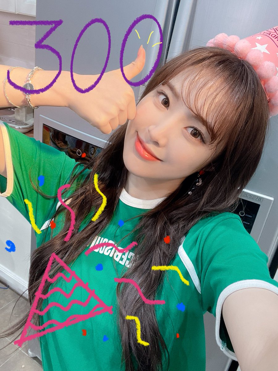 it's been 300 days since Weeekly debut, yay! 🥳 i want to say massive thank you to all daileees who have been supporting us, you guys are the reason why Weeekly exists! daileees, let's be together for a long long time and spend the eternity together. i miss you. ❤️