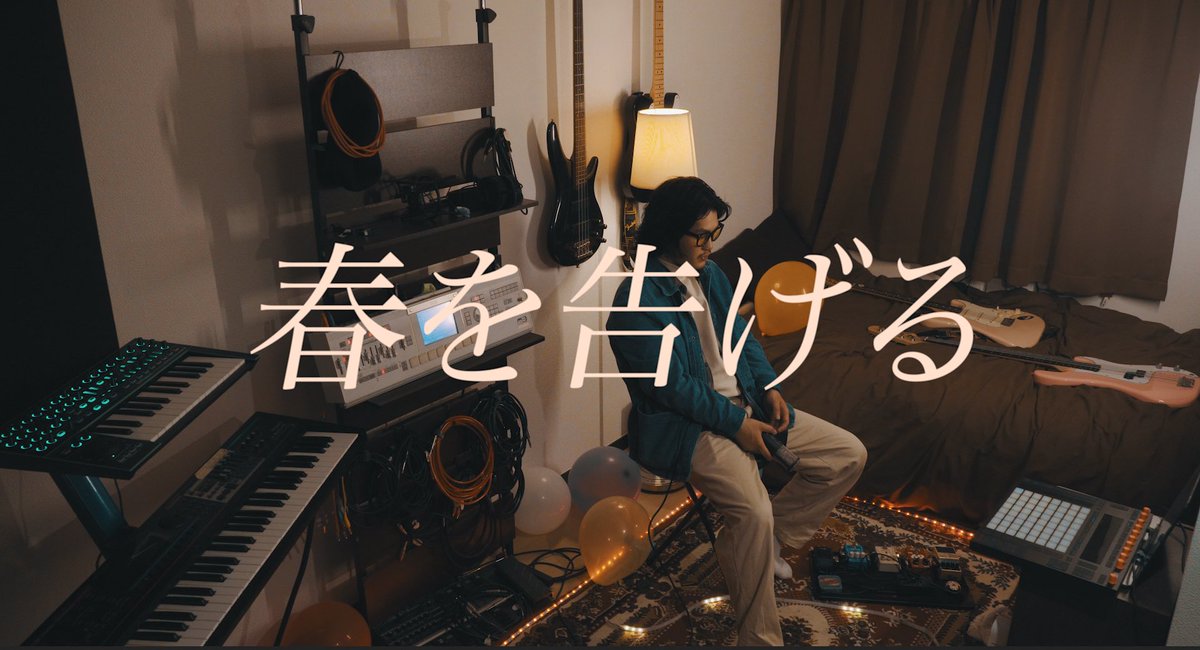 SARofficial311's tweet image. 春を告げる/yama 【cover by S.A.R.】

youtu.be/Tc8KKlKfVzQ

#春を告げる #yama #cover  
#SARofficial311 #HipHop
#RNB #soul #music #歌ってみた　
#歌