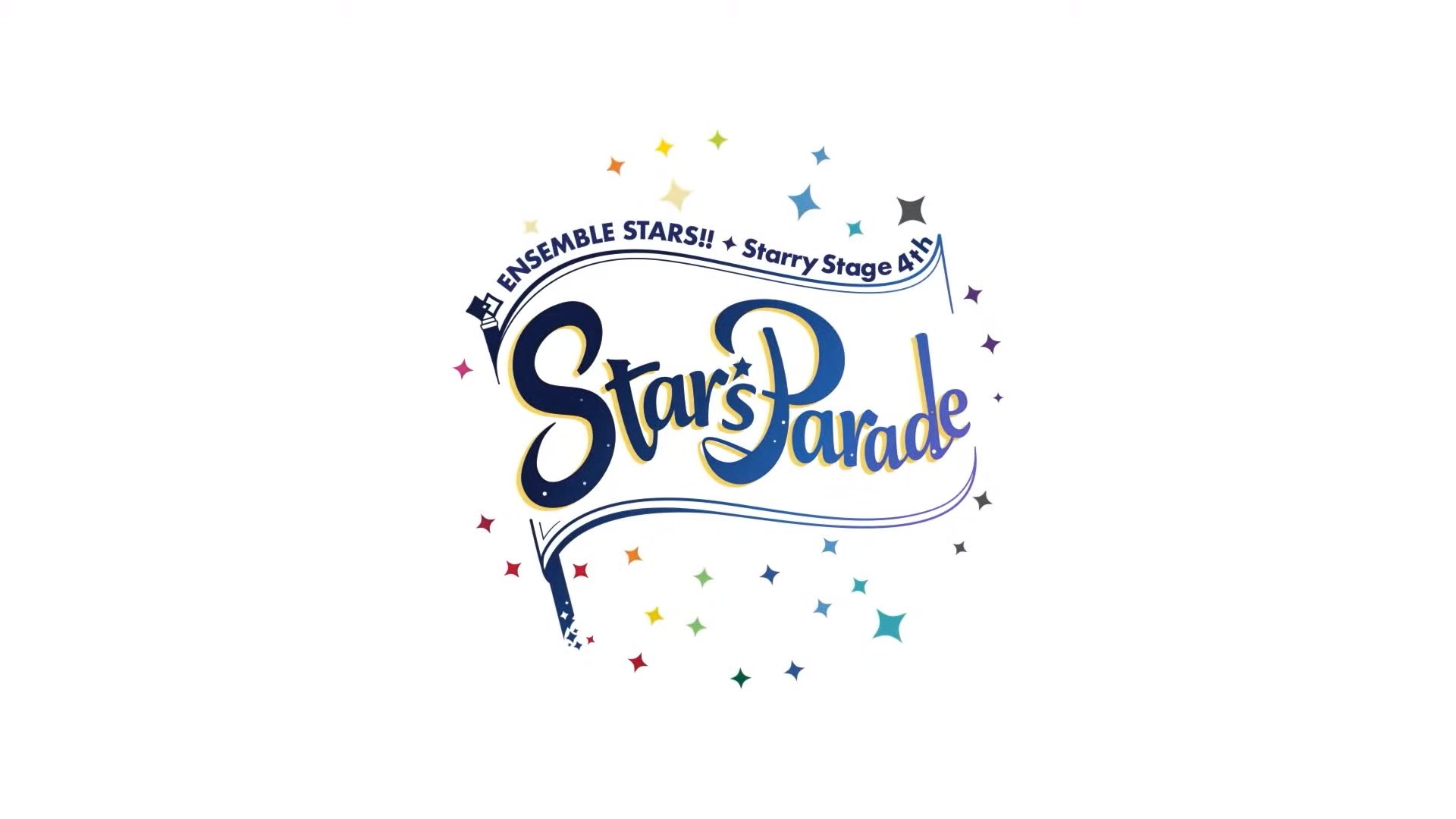 安価 あんさんぶるスターズ starry stage スタステ 4th 4days